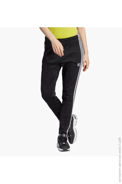   Adidas Adicolor Sst Black (IK6600-XL)