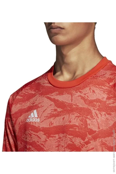  Adidas AdiPro 18 Jersey (DP3136-M)