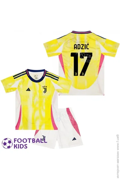  Adidas    ADZI 17  2024-2025 Away 145-155  (set3917-133125-126916)