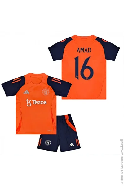  Adidas    AMAD 16   2025 Training Orange (set3628-126316-124433)