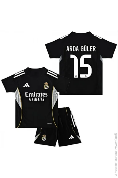  Adidas     ARDA GLER 15   2025-2026 Training Black (set4415-128512-128192)