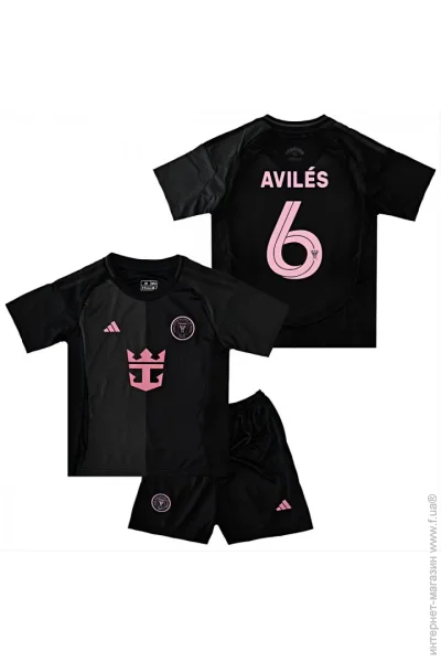  Adidas    AVILES 6   2025-2026 Away (set4402-129671-128104)