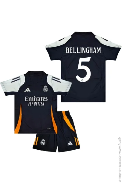  Adidas    BELLINGHAM 5   2024-2025 Training Navy (set3639-125711-125521)