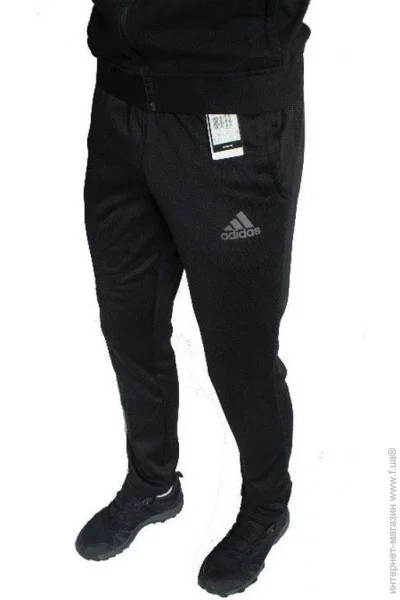  Adidas    BF ULT AY7372 S