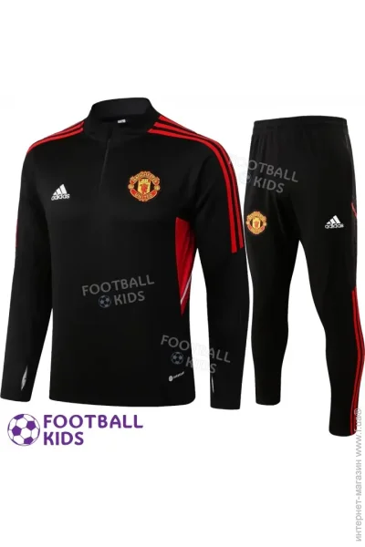   Adidas      Black 145-155  (4492-133277)