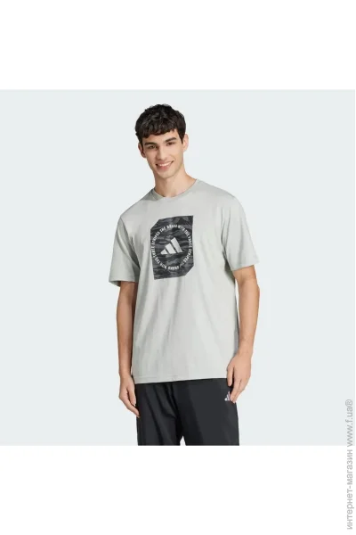   Adidas Box (JI6762-XS)