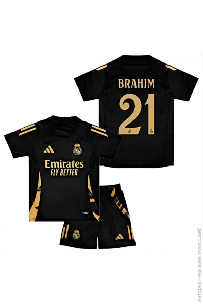  Adidas    BRAHIM 21   2024-2025 Training (set3593-124539-124274)