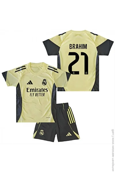  Adidas     BRAHIM 21   2025-2026 Training Yellow (set4419-128616-128215)