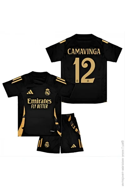  Adidas    CAMAVINGA 12   2024-2025 Training (set3593-124546-124273)