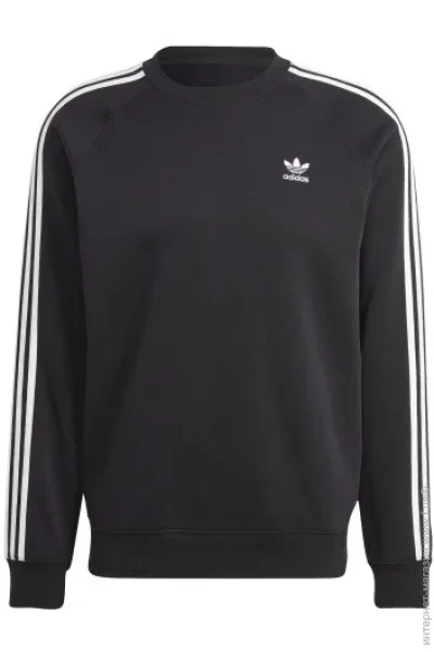  Adidas Classics 3-Stripes (IM2087-2XL)