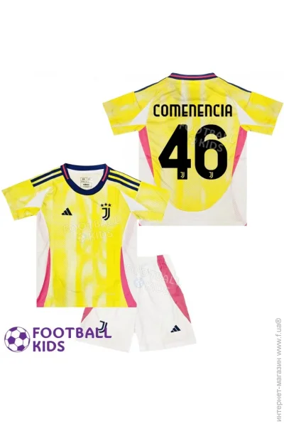  Adidas    COMENENCIA 46  2024-2025 Away 145-155  (set3917-133114-126916)
