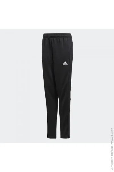   Adidas Condivo 18 Training (CF3685-164 )