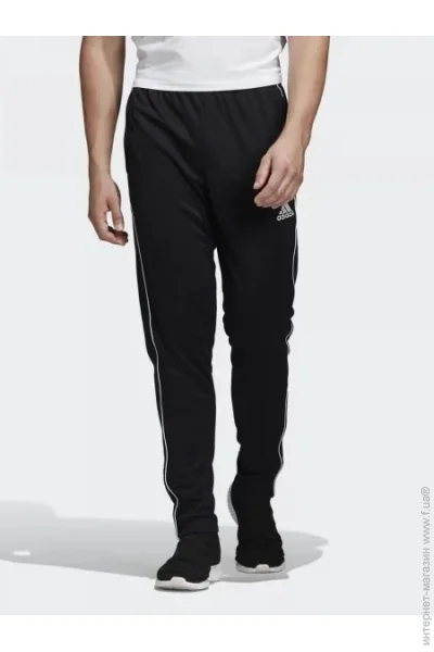   Adidas COR 18 TRAINING (CE9036-S)
