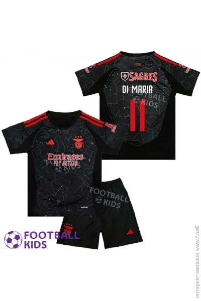  Adidas    DI MARIA 11  2025 Away 145-155  (set3900-131925-126758)