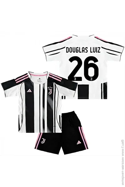  Adidas    DOUGLAS LUIZ 26  2025-2026 Home (set4416-129685-128199)