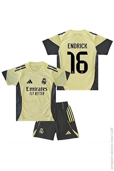  Adidas     ENDRICK 16   2025-2026 Training Yellow (set4419-128613-128216)