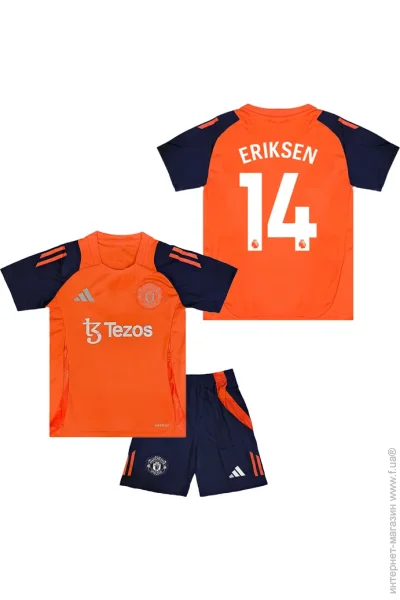  Adidas    ERIKSEN 14   2024-2025 Training Orange (set36281-126319-124432)