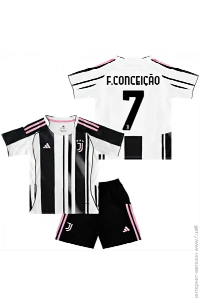  Adidas    F.CONCEIO 7  2025-2026 Home (set4416-129695-128197)