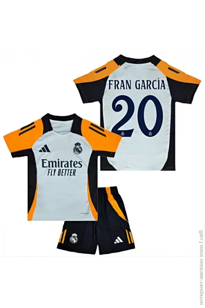  Adidas    FRAN GARCA 20   2024-2025 Training (set3594-124793-124277)