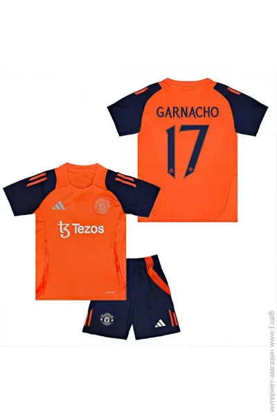  Adidas    GARNACHO 17   2025 Training Orange (set3628-126314-124433)