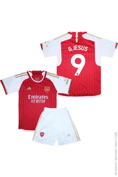  Adidas    G.JESUS 9  2023-2024 Home (set3394-118626-117540)