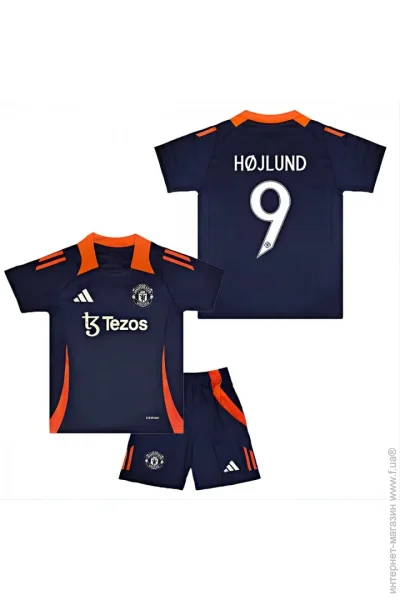  Adidas    HJLUND 9   2025 Training Navy (set3629-126268-124437)