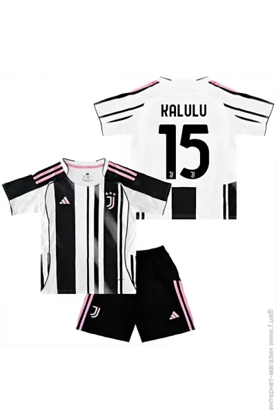  Adidas    KALULU 15  2025-2026 Home (set4416-129699-128198)
