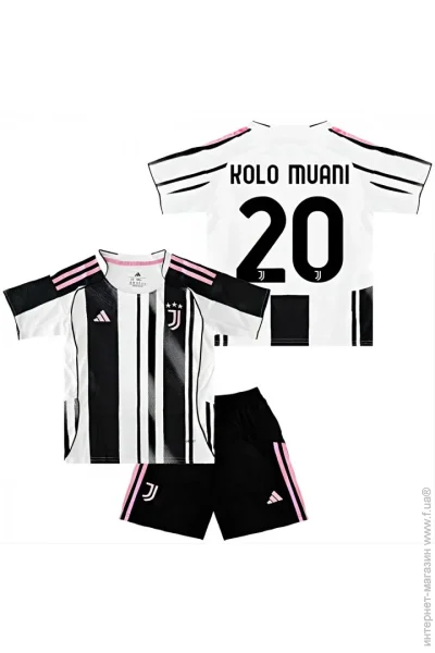  Adidas    KOLO MUANI 20  2025-2026 Home (set4416-129683-128198)