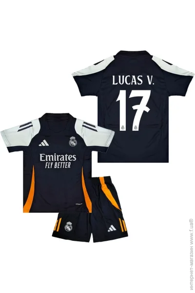  Adidas    LUCAS V. 17   2024-2025 Training Navy (set3639-125712-125520)