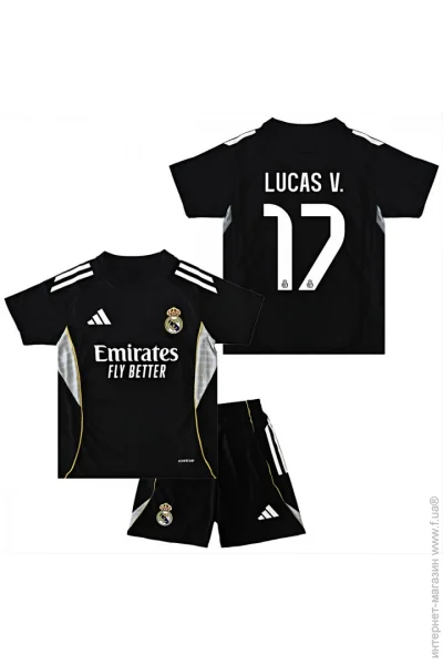  Adidas     LUCAS V. 17   2025-2026 Training Black (set4415-128513-128193)