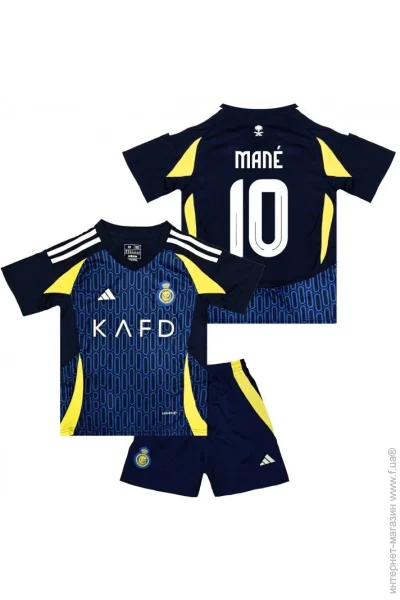  Adidas    MAN 10 - 2025 Away 125-135  (set3943-130972-127390)