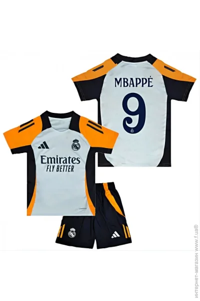  Adidas    MBAPP 9   2024-2025 Training (set3594-124776-124280)
