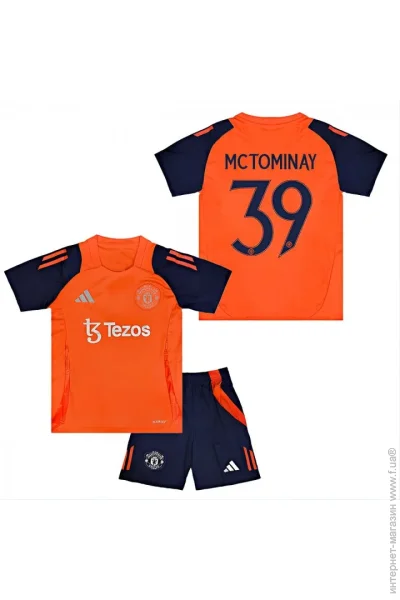  Adidas    MCTOMINAY 39   2025 Training Orange (set3628-126322-124433)