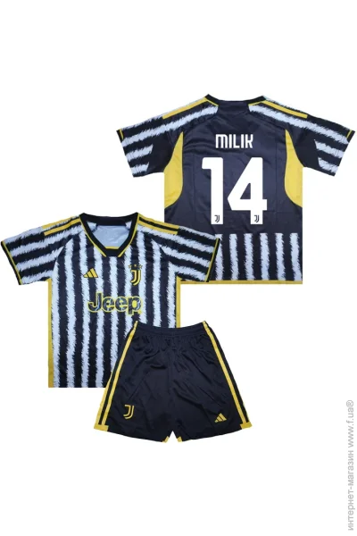  Adidas    MILIK 14  2023-2024 Home (set3409-118782-117742)