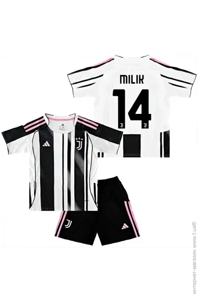  Adidas    MILIK 14  2025-2026 Home (set4416-129698-128197)