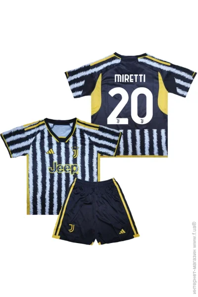  Adidas    MIRETTI 20  2023-2024 Home (set3409-118784-117741)