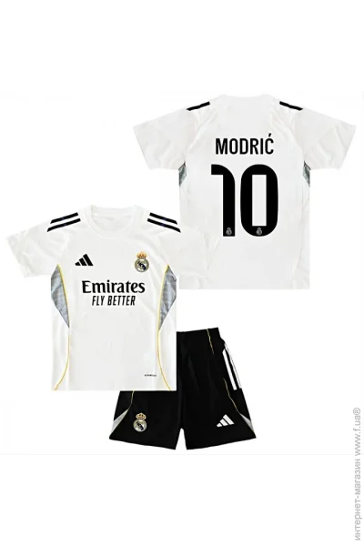  Adidas     MODRI 10   2025-2026 Training White (set4414-128558-128183)