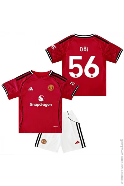  Adidas    OBI 56   2026 Home (set44101-128775-128161)