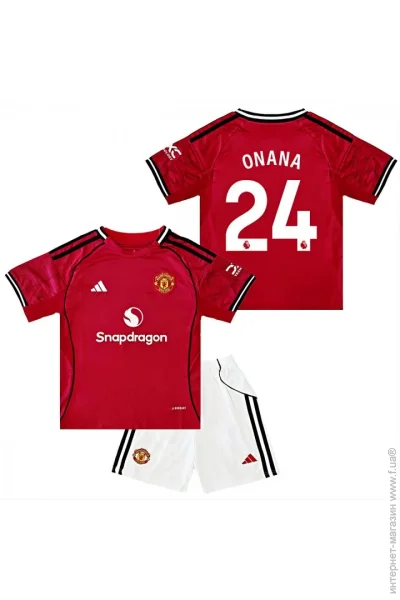  Adidas    ONANA 24   2026 Home (set44101-128799-128159)