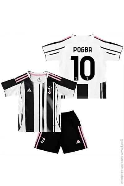  Adidas    POGBA 10  2025-2026 Home (set4416-129675-128198)