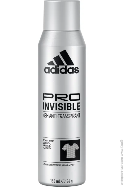    Adidas PRO Invisible  150  (3614226368980)