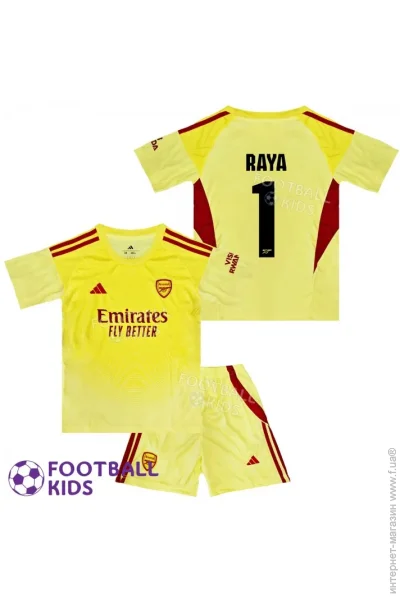  Adidas   RAYA 1  2025-2026 Goalkeeper 135-145  (set4483-133046-132973)