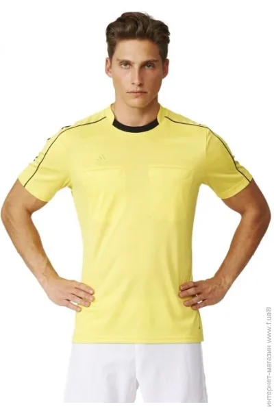 Adidas REF 16 JSY (AH9802-S)
