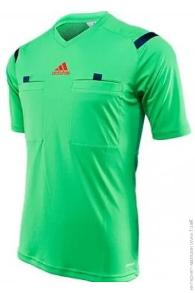 Adidas Referee 14 Jersey (G77210-M)