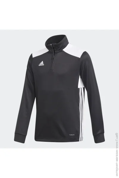  Adidas Regista 18 (CZ8654-164 )