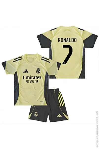  Adidas     RONALDO 7   2025-2026 Training Yellow (set4419-128600-128213)
