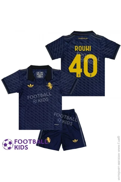  Adidas    ROUHI 40  2024-2025 Third 155-165  (set3655-131466-125851)