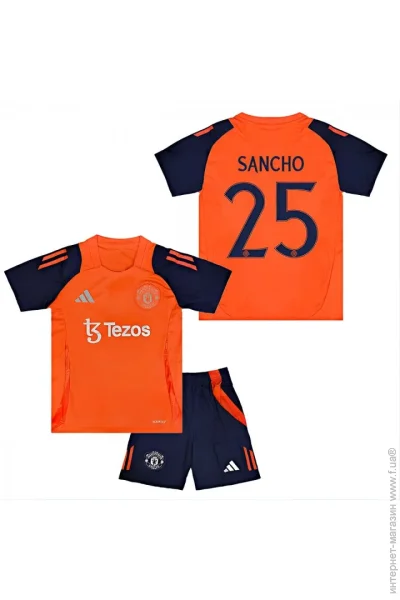 Adidas    SANCHO 25   2025 Training Orange (set3628-126308-124433)