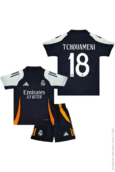  Adidas    TCHOUAMENI 18   2024-2025 Training Navy (set3639-125724-125519)