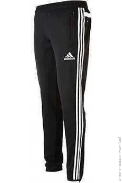   Adidas Tierro 13 (Z05763-128 )